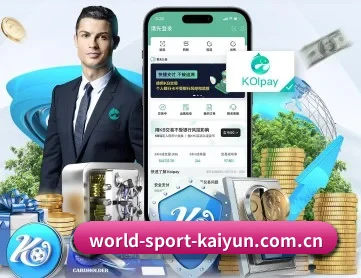 开云 APP